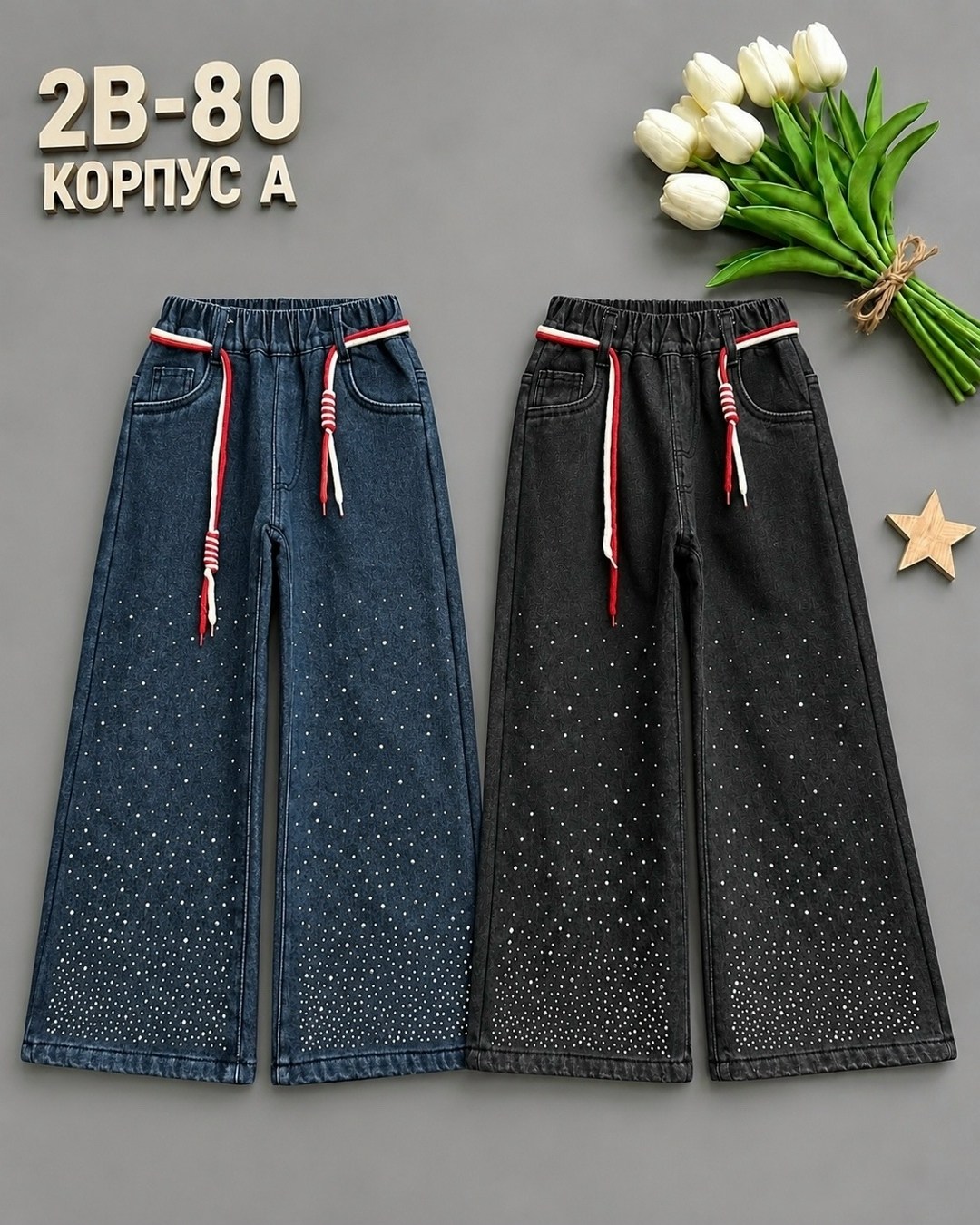 джинсы для девочек,джинсы брюки,джинсы штаны,джинсы детский,джинсы детские