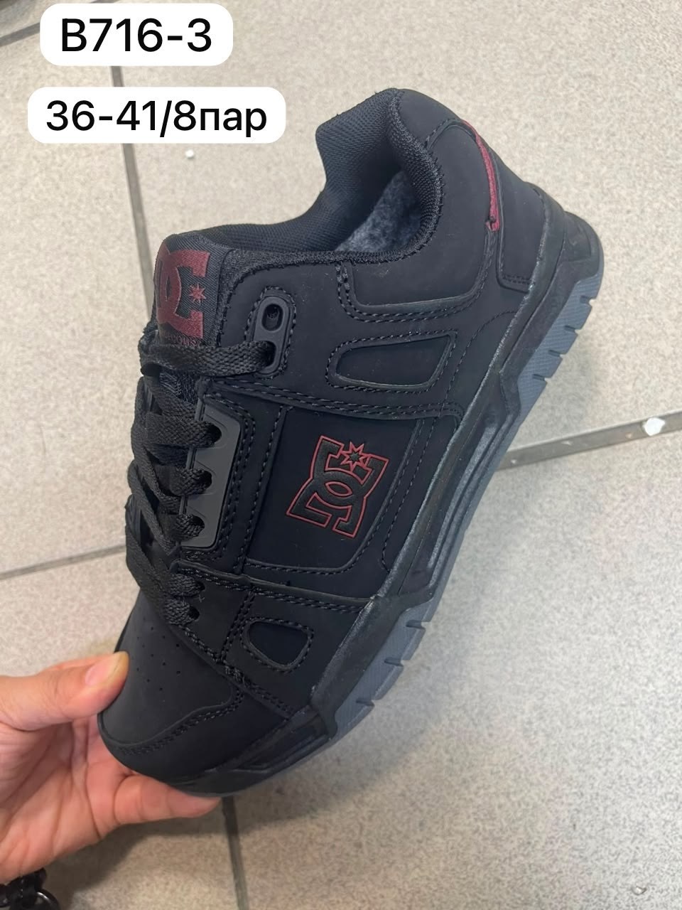 кроссовки,puma кроссовки,мужские кроссовки,женские кроссовки,спортивная