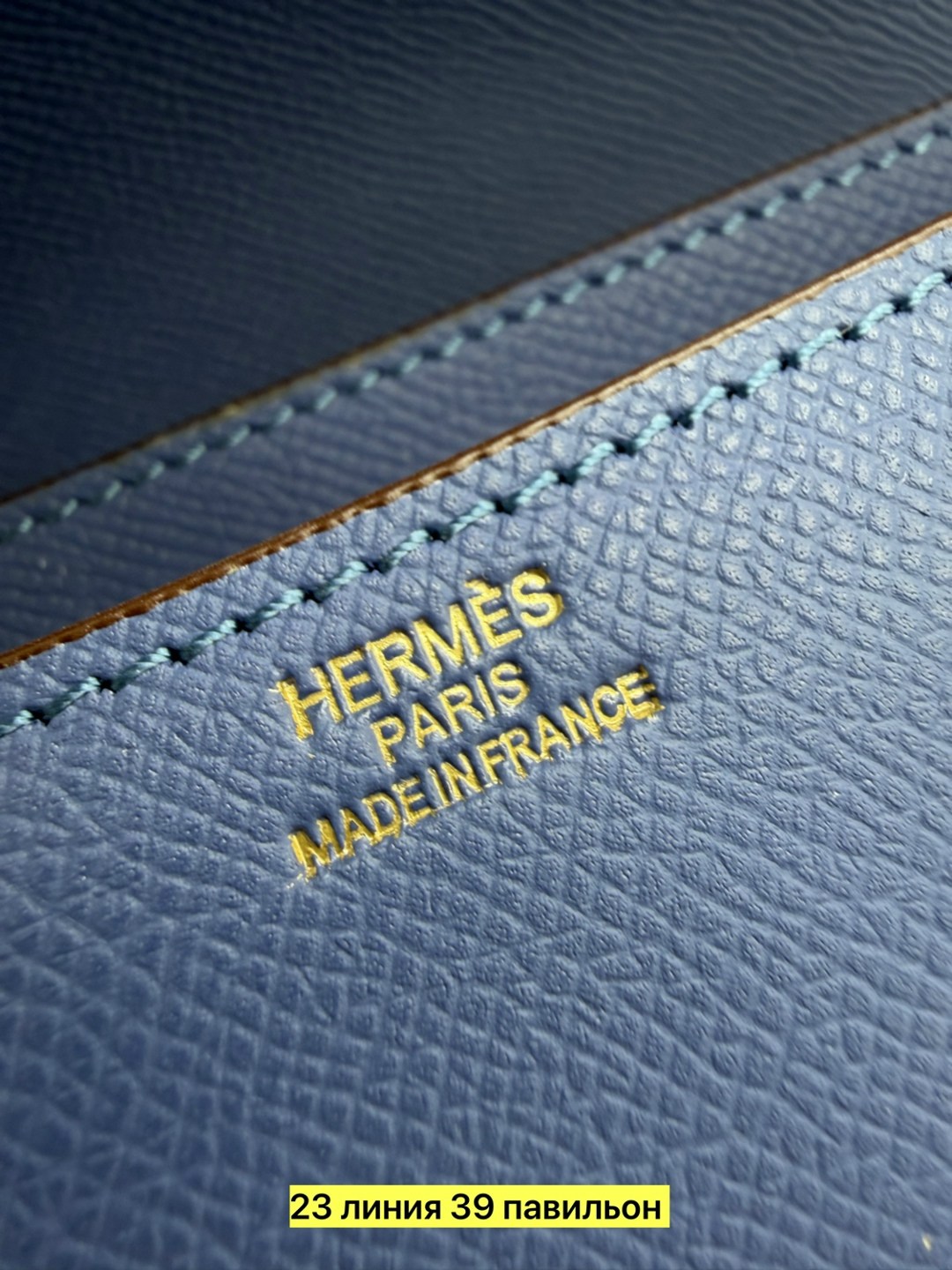 сумка hermes,кошелек hermes,аксессуары кошельки,hermès hermes,классическая сумка