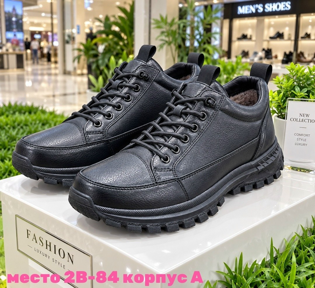 ,мужские кроссовки,обуви,повседневная ,кроссовки черные