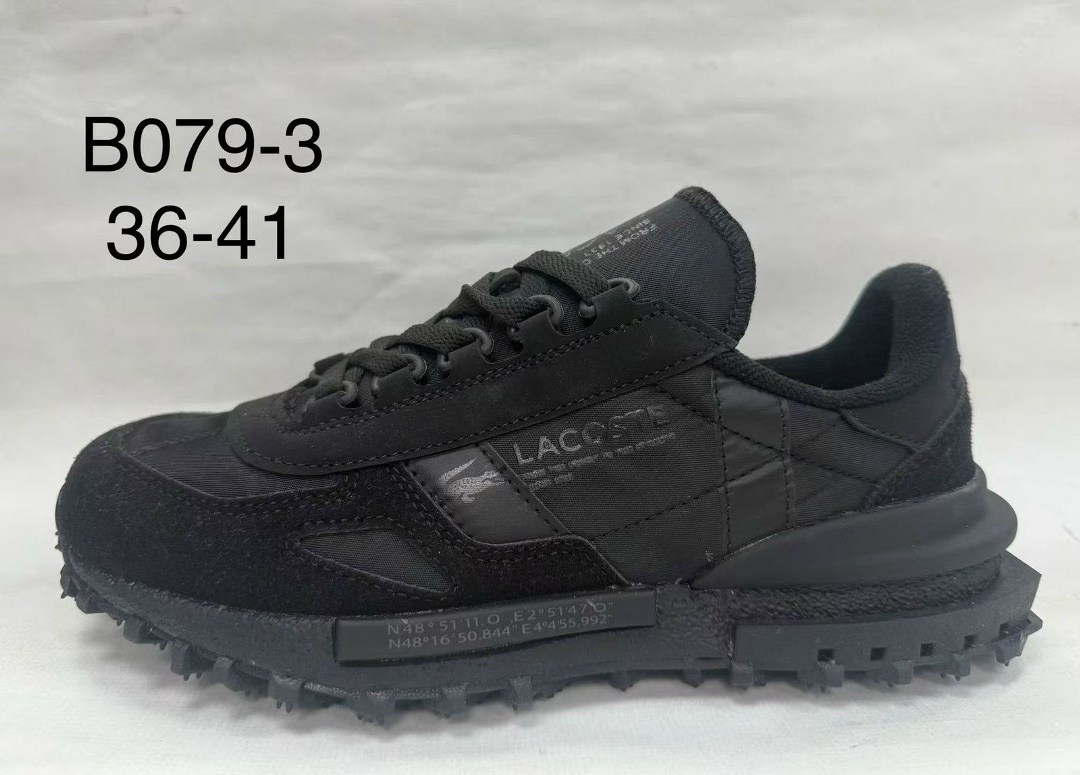 кроссовки мужские lacoste,кроссовки lacoste elite active,кроссовки lacoste,lacoste кроссовки женские,кроссовки lacoste кроссовки