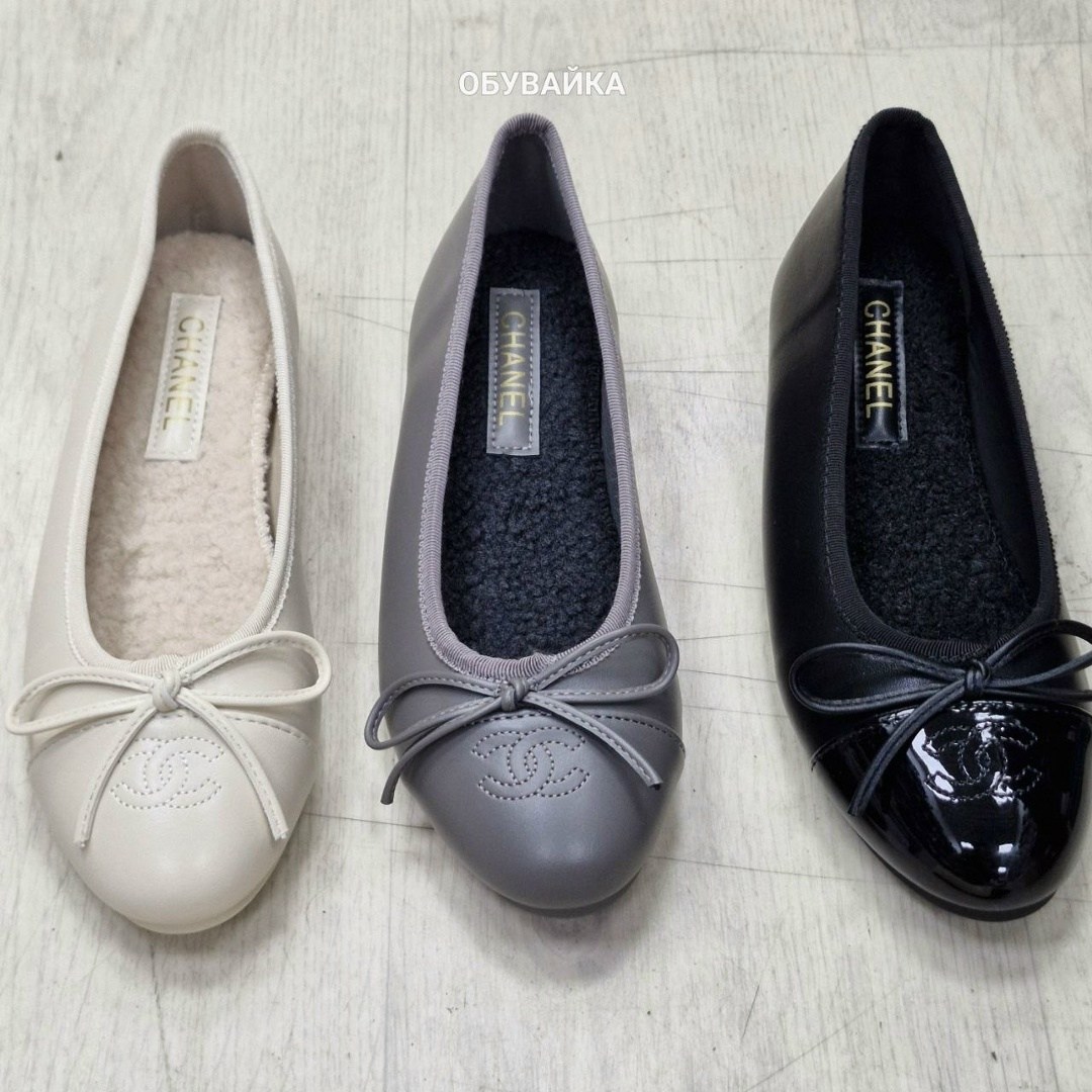 балетки chanel,балетки шанель,белые балетки шанель,,женские балетки