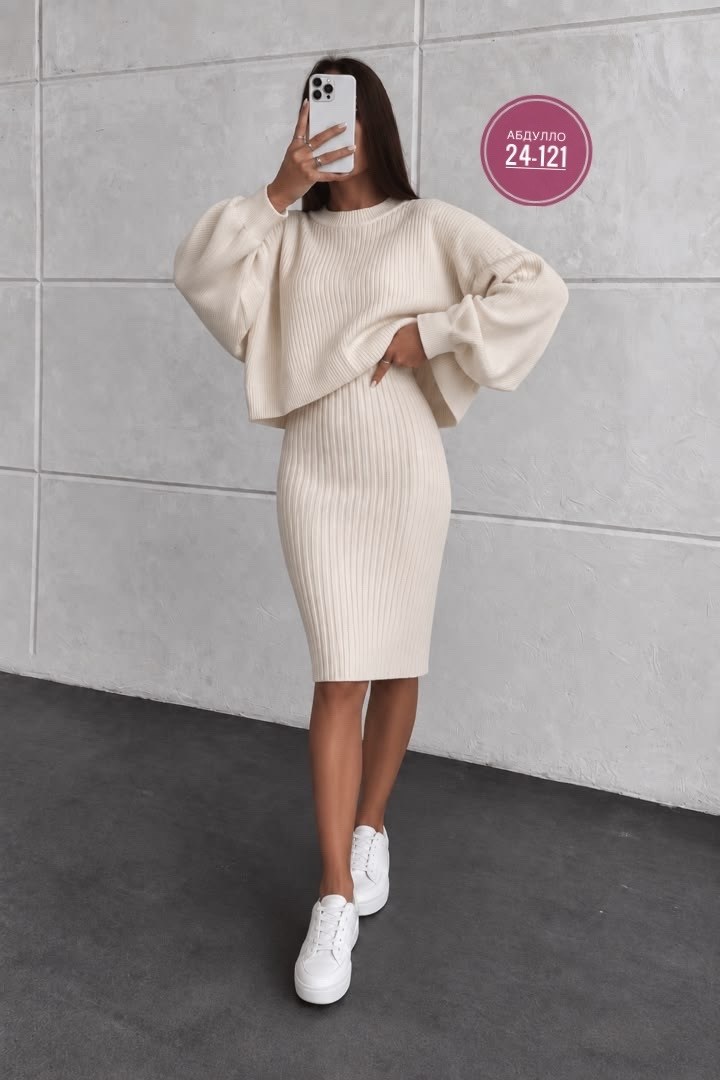 костюм платье и свитер теплый anh's store,костюм платье и свитер теплый,костюм платье и свитер теплый утк-style цвет бежевый,платье женское вязаное костюм женский двойка,костюм платье с кофтой