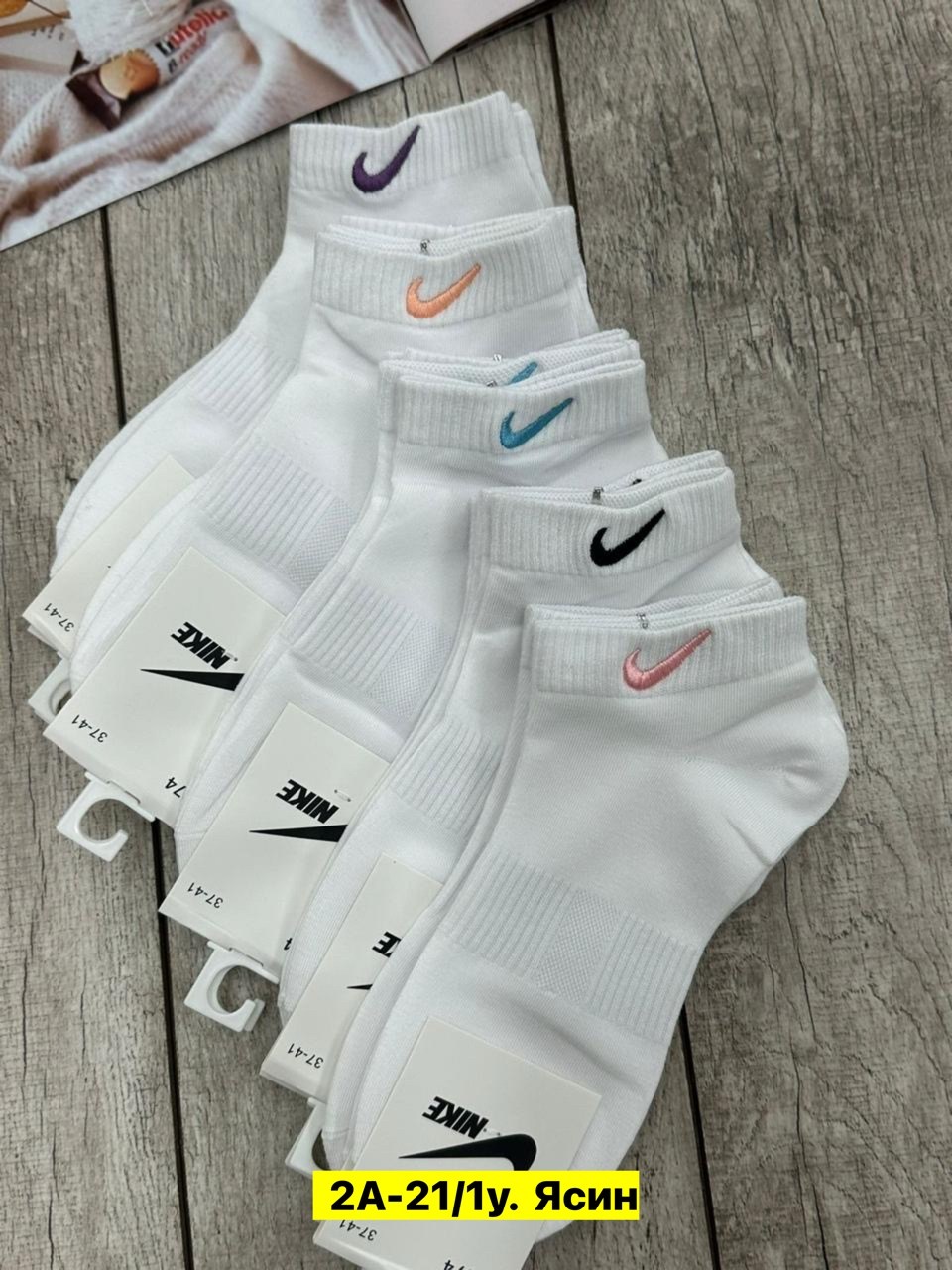 комплект носков женских nike sport socks белых 36-41,комплект носки женские,носки nike белые,носки женские nike,носки спортивные