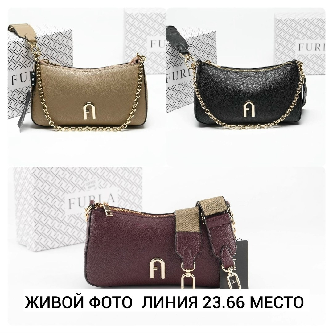 сумка furla,сумка,сумка женская furla,женская сумка,сумочка