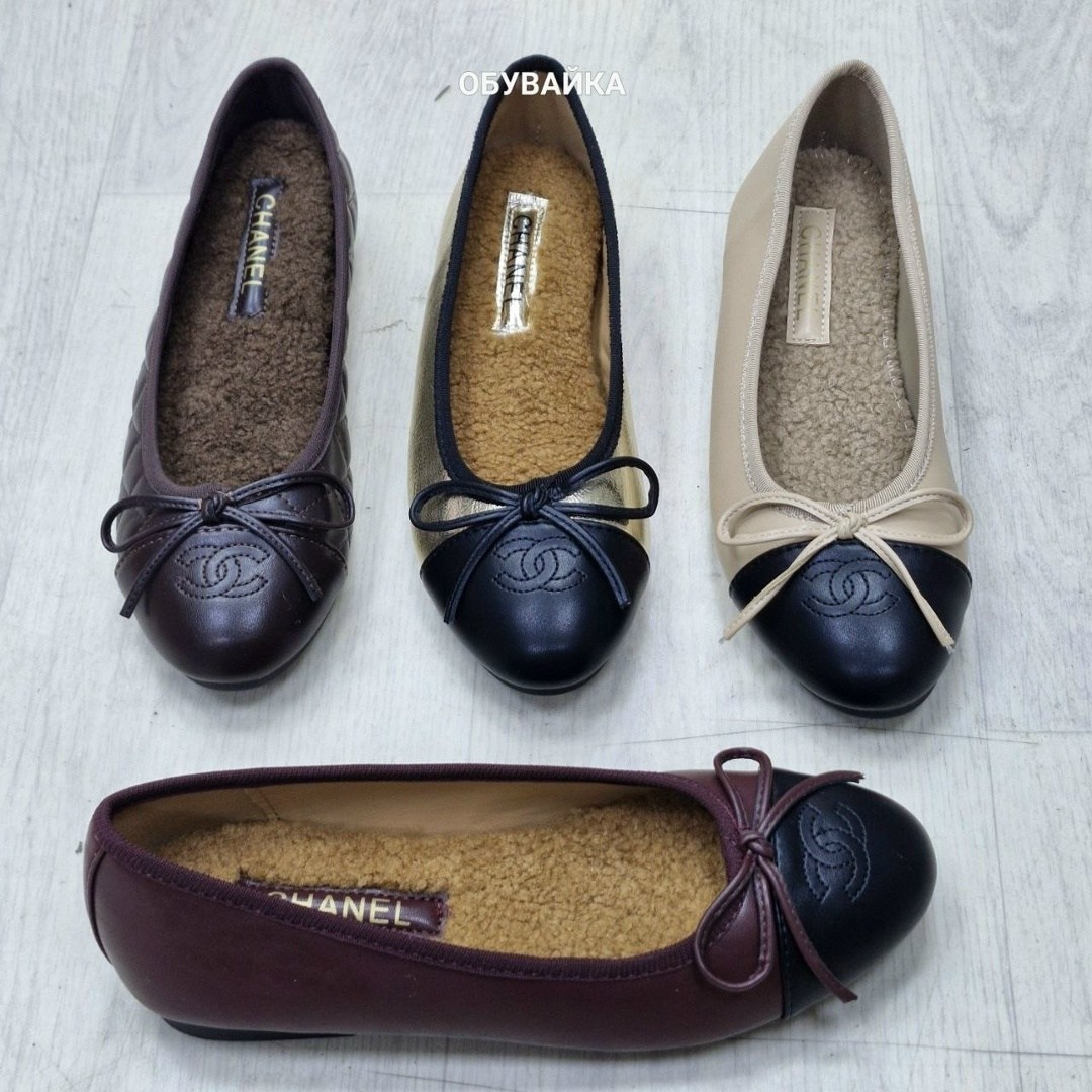 балетки chanel,балетки шанель,белые балетки шанель,,женские балетки