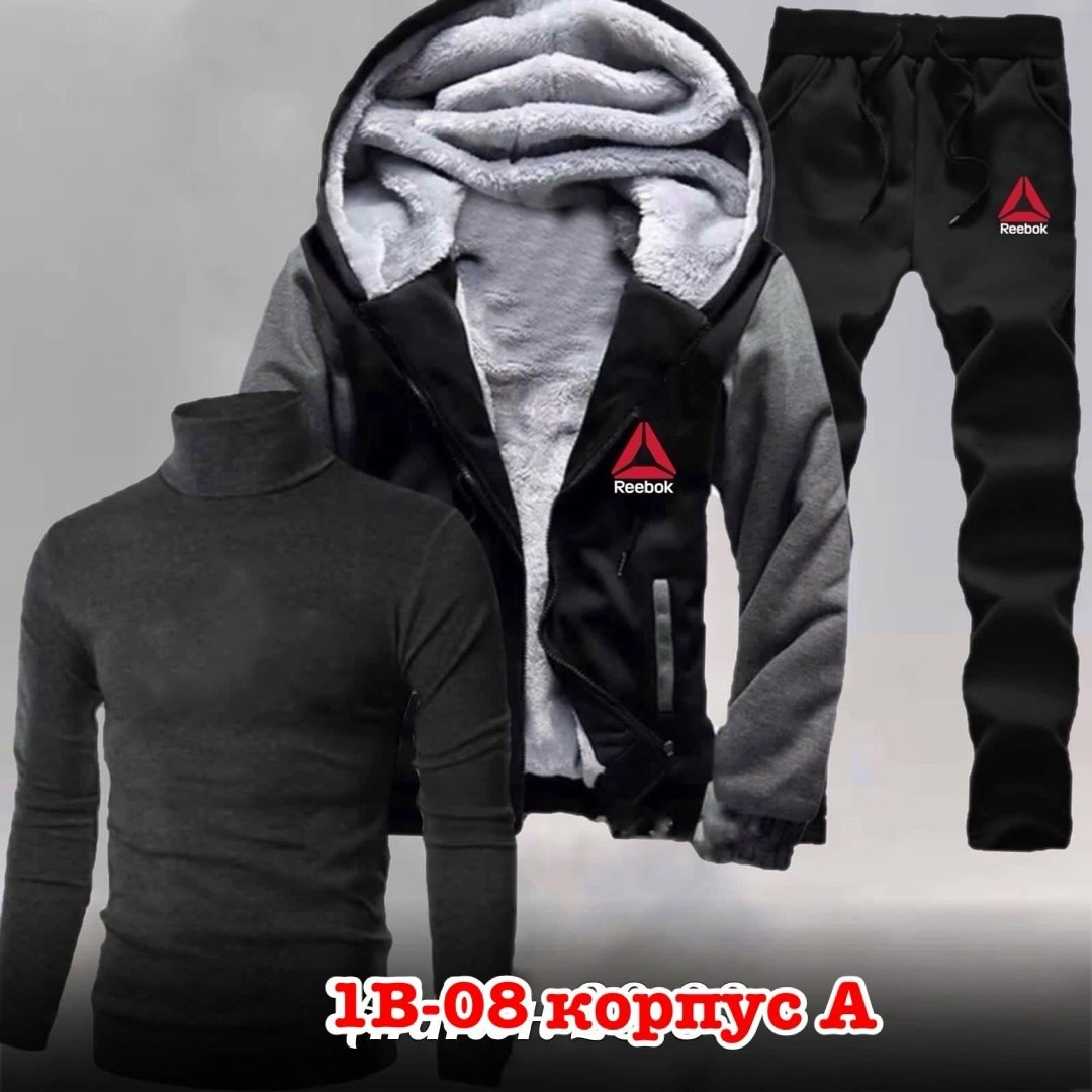 спортивный костюм теплый 4в1 adidas,спортивные костюмы утепленные,теплый спортивный костюм мужской,спортивные костюмы мужские,зимний мужской костюм