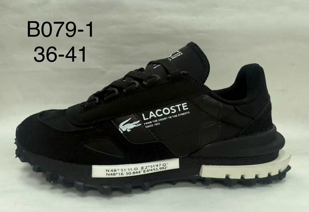 кроссовки мужские lacoste,кроссовки lacoste elite active,кроссовки lacoste,lacoste кроссовки женские,кроссовки lacoste кроссовки