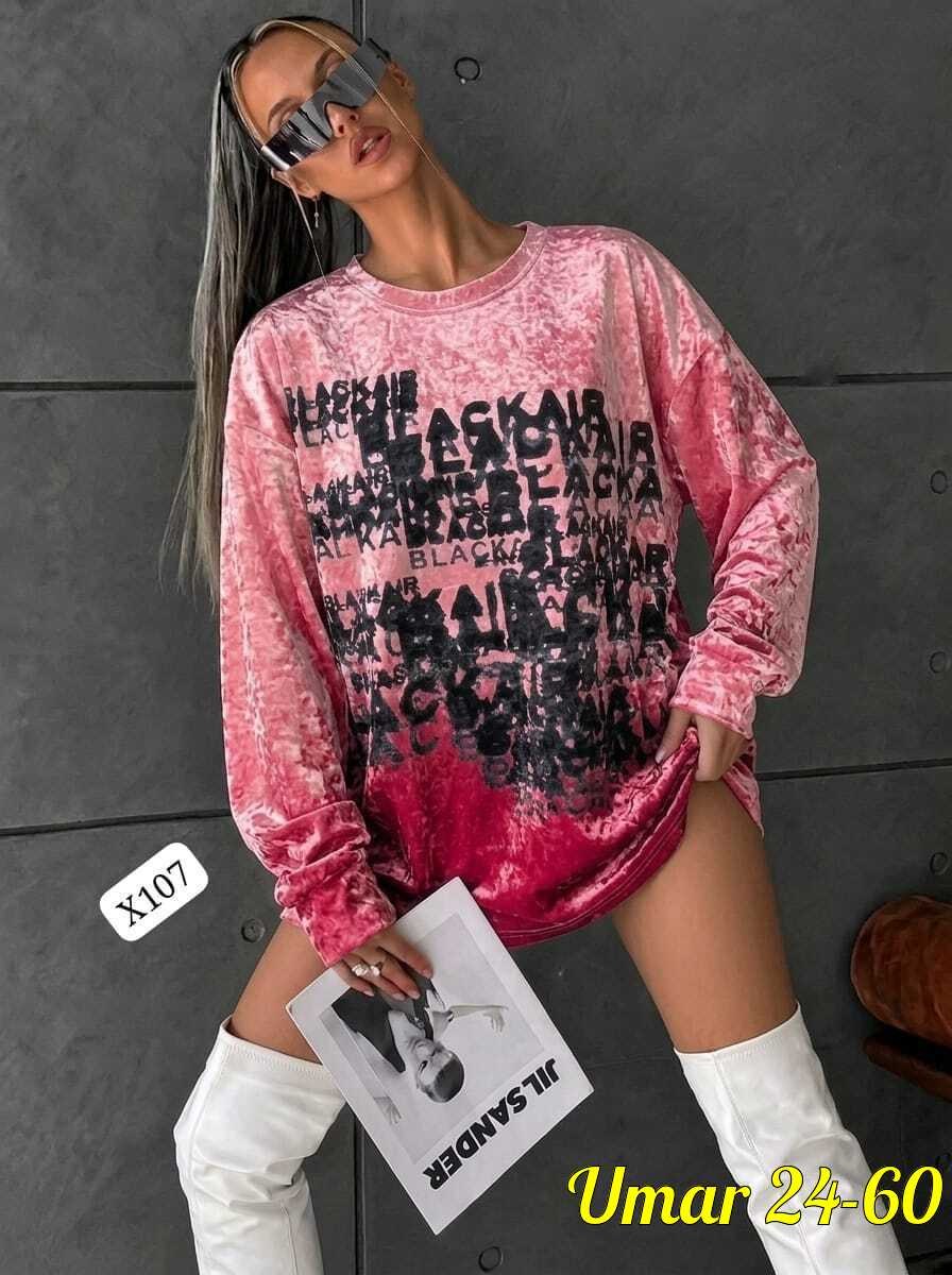 свитшот женская,яркий свитшот,женская кофта,толстовки женская,кофта свитшот