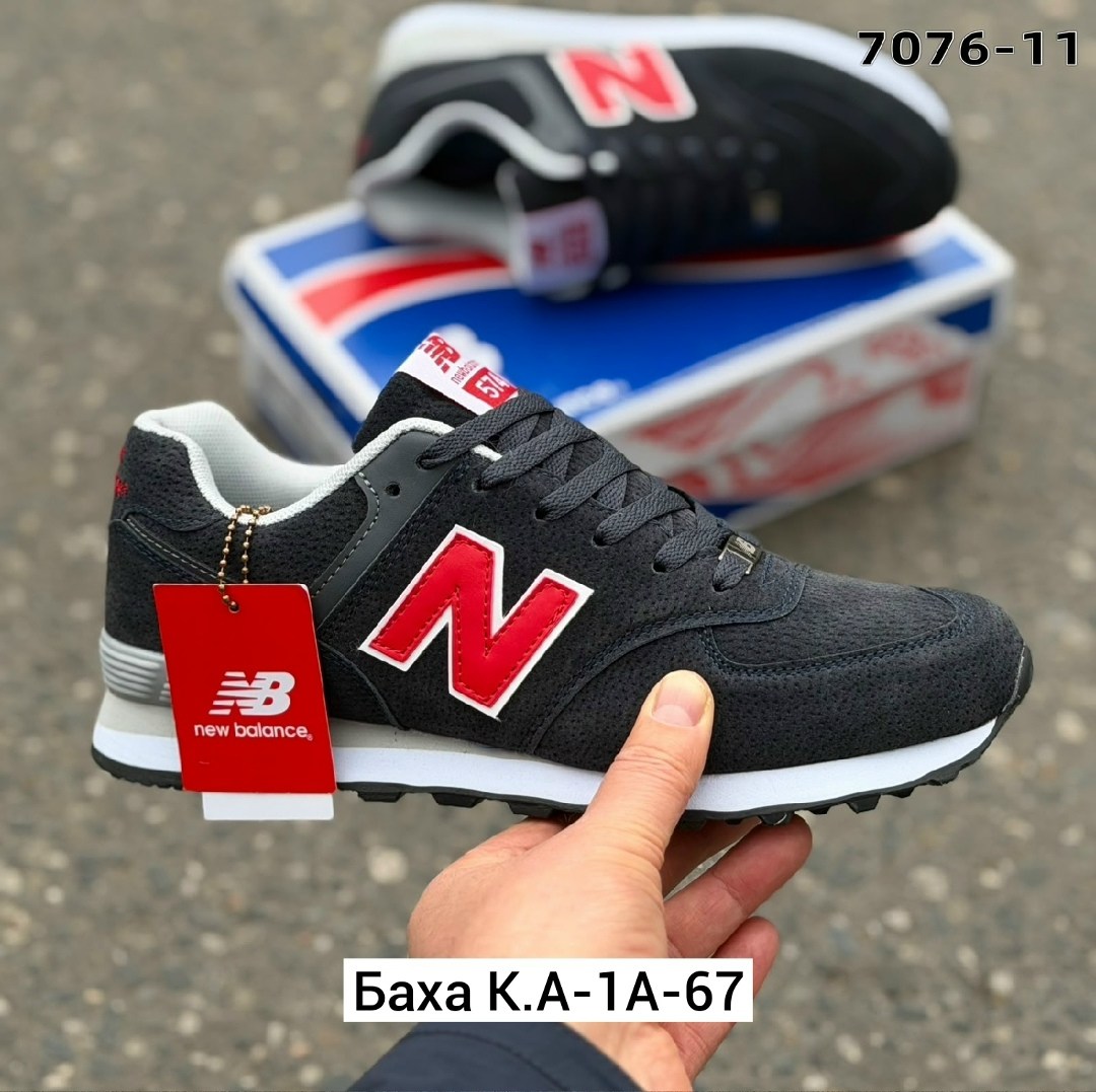 кроссовки,кроссовки new balance,кроссовки new balance 574,кроссовки new balance мужские,кроссовки мужские new balance 574