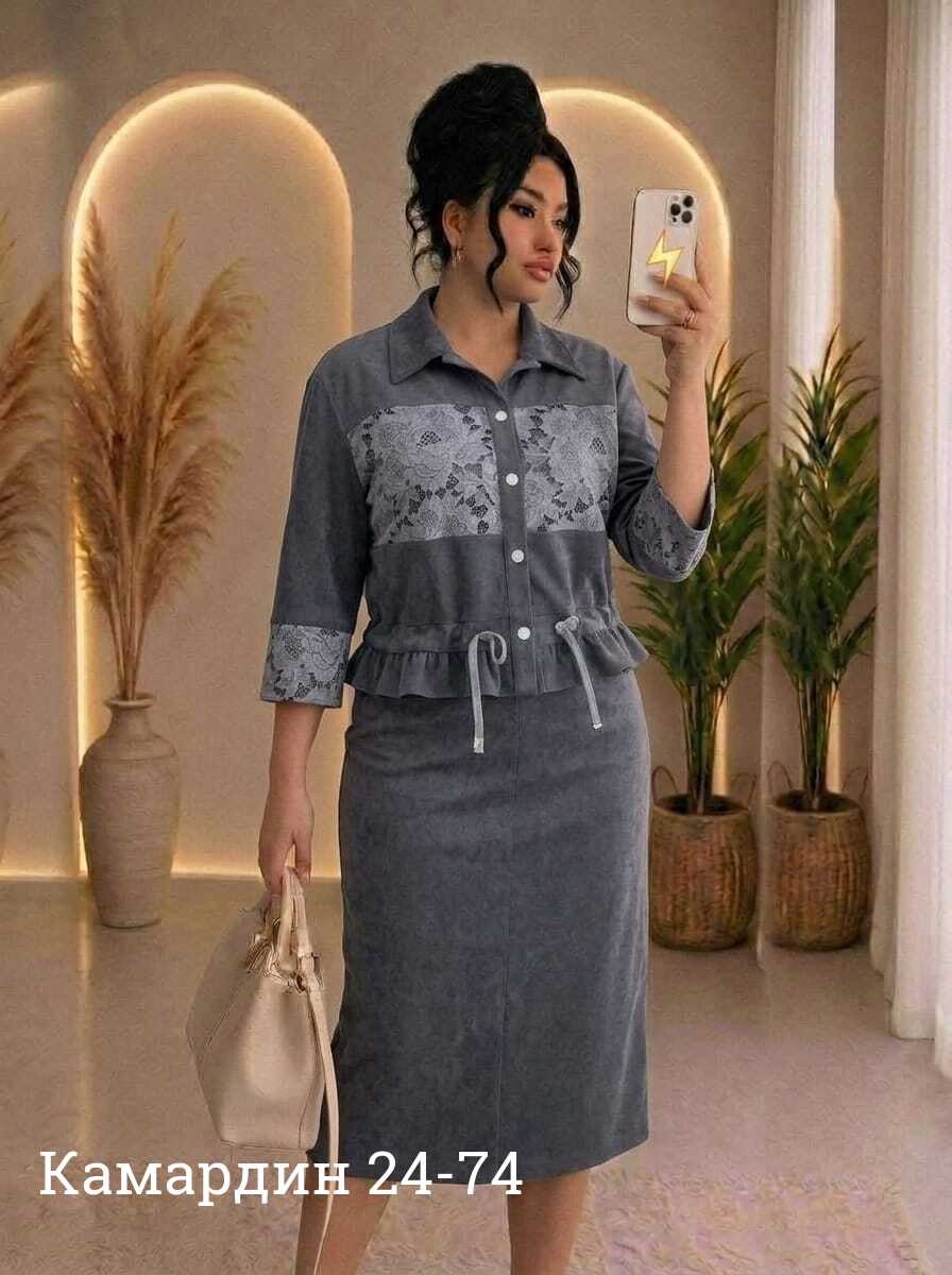 костюм женский с юбкой,женские костюмы,,одежда для женщин,костюм с юбкой