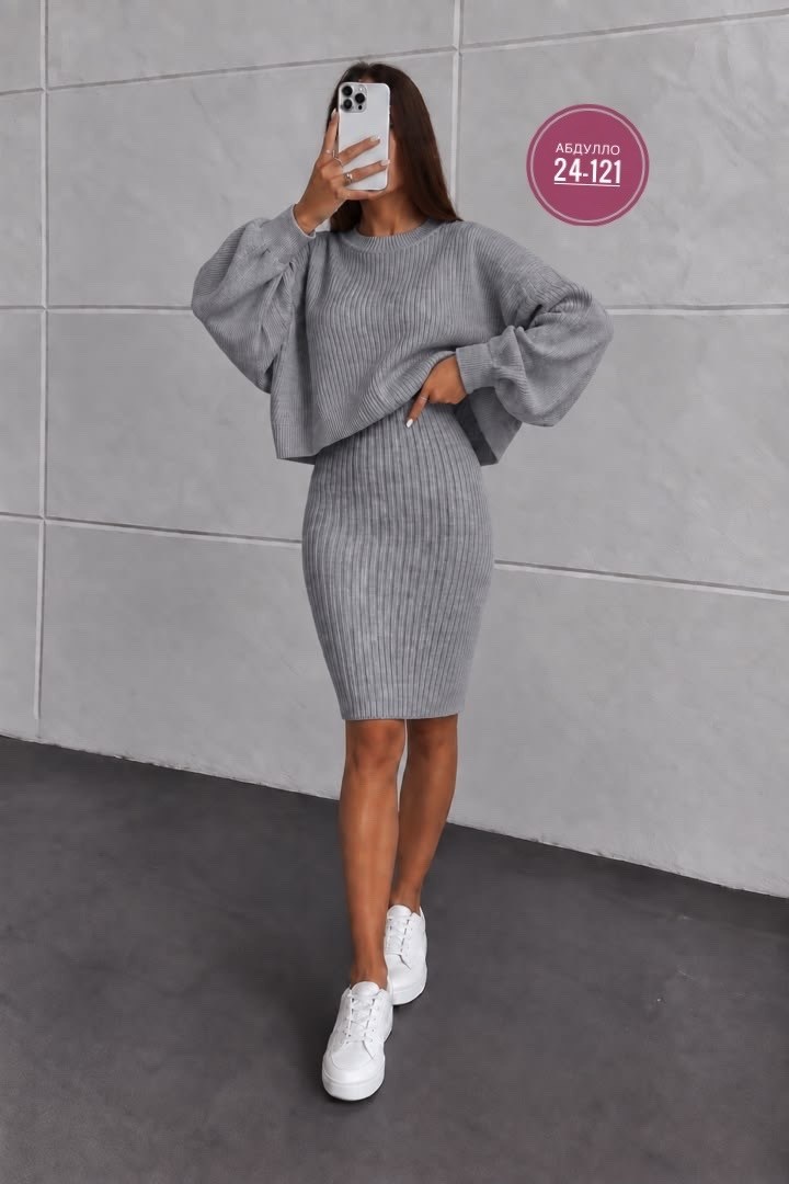 костюм платье и свитер теплый anh's store,костюм платье и свитер теплый,костюм платье и свитер теплый утк-style цвет бежевый,платье женское вязаное костюм женский двойка,костюм платье с кофтой