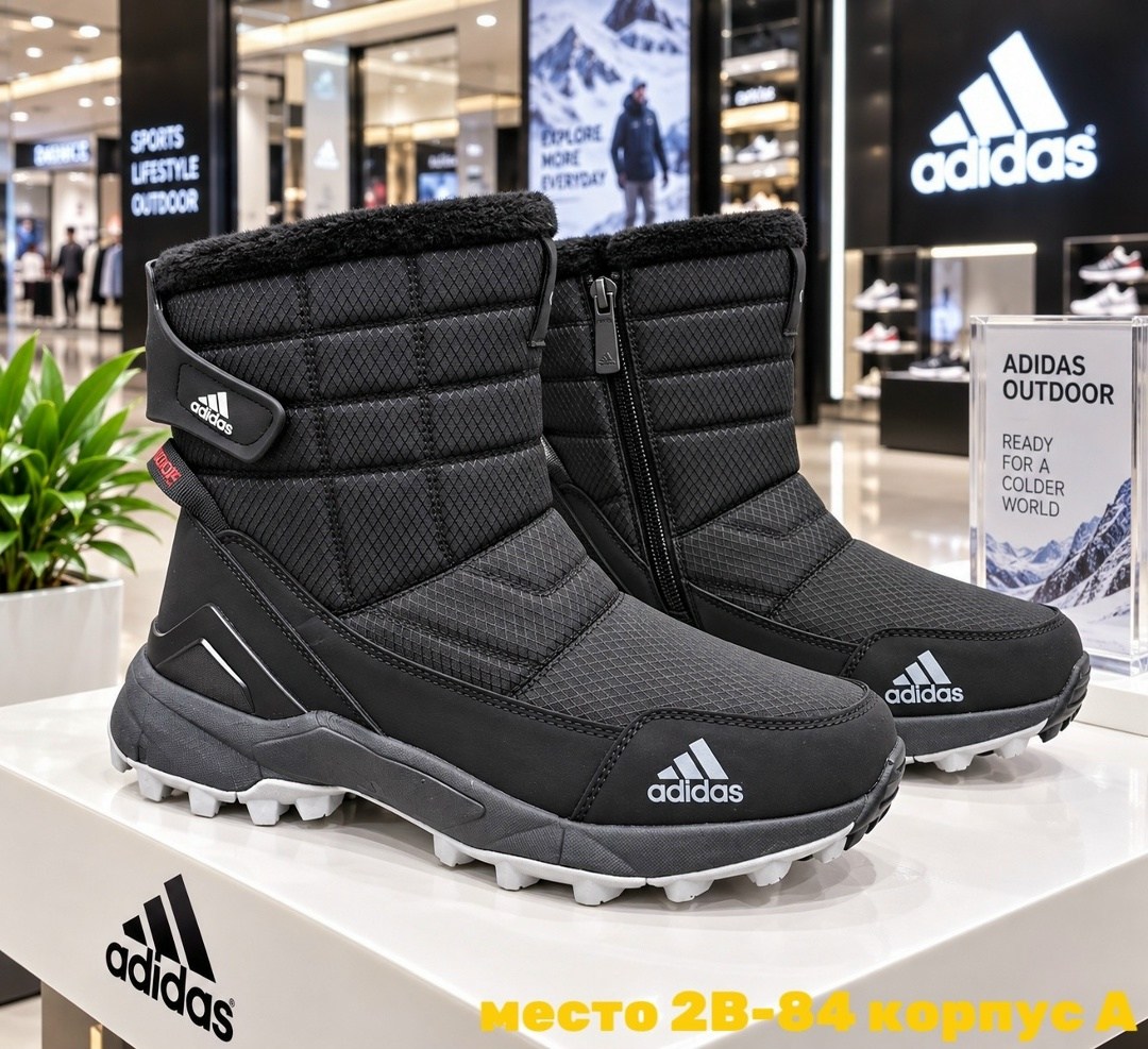 дутики adidas мужские утепленные зимние,дутики зимние на меху adidas terrex,дутики зимние на меху adidas terrex adidas цвет черный,зимние сапоги дутики adidas,дутики adidas зимние непромокаемые