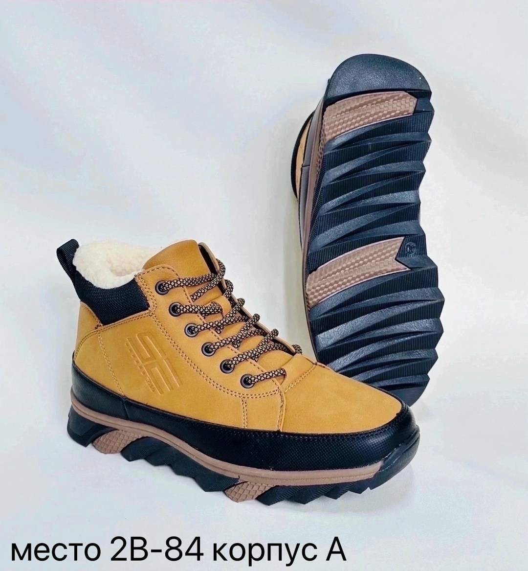 ботинки мужские strobbs c928-3 черные 44 ru, зима,,мужские ботинки,мужские кроссовки зимние