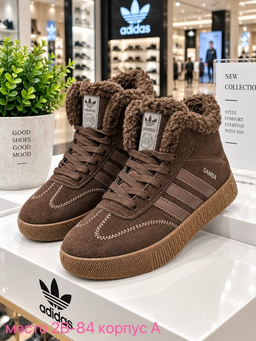 ,зимние кроссовки puma,кроссовки puma,теплые кроссовки,зимние кроссовки