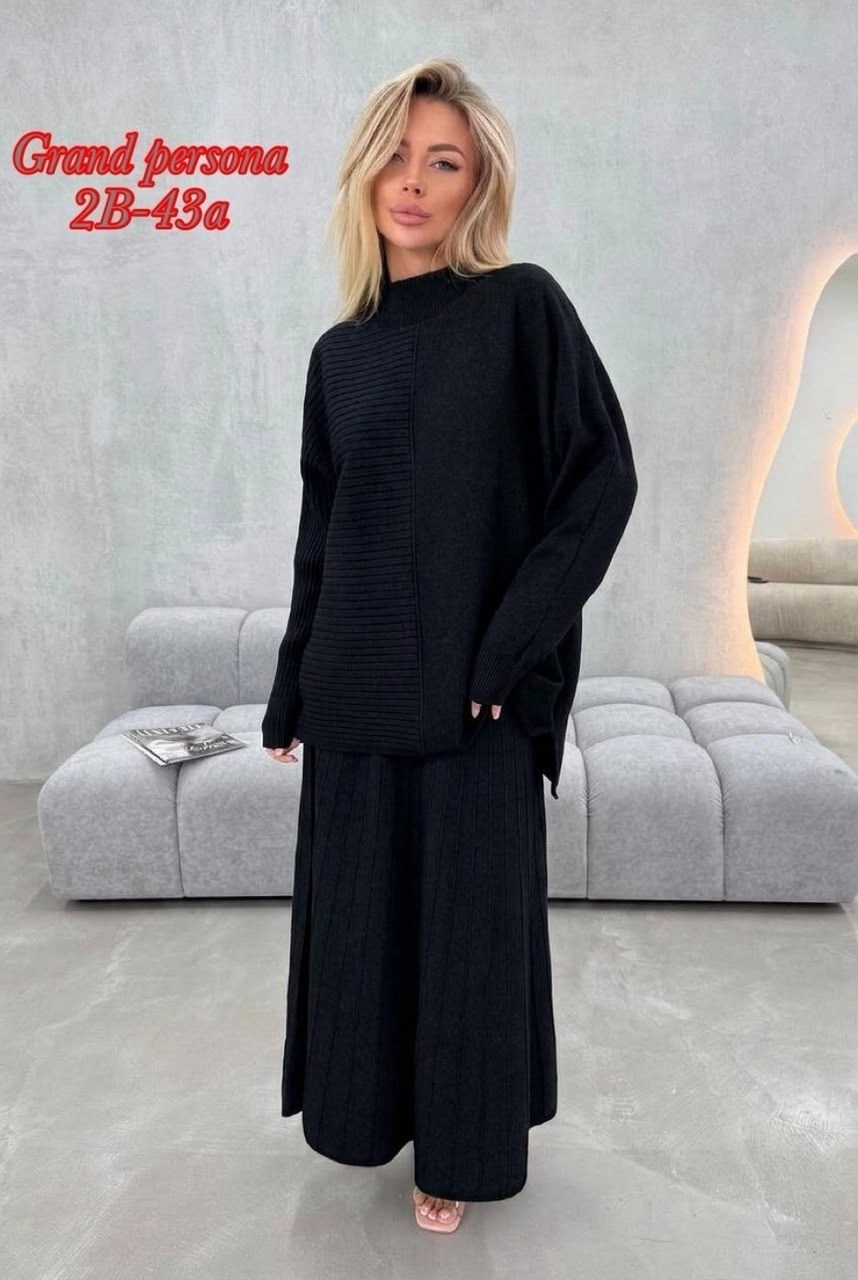 костюм трикотажный oversize kotam,костюм с юбкой трикотажный,трикотажный костюм с юбкой женский,вязаный брючный костюм,женский кашемировый костюм с широкими брюками и свитером