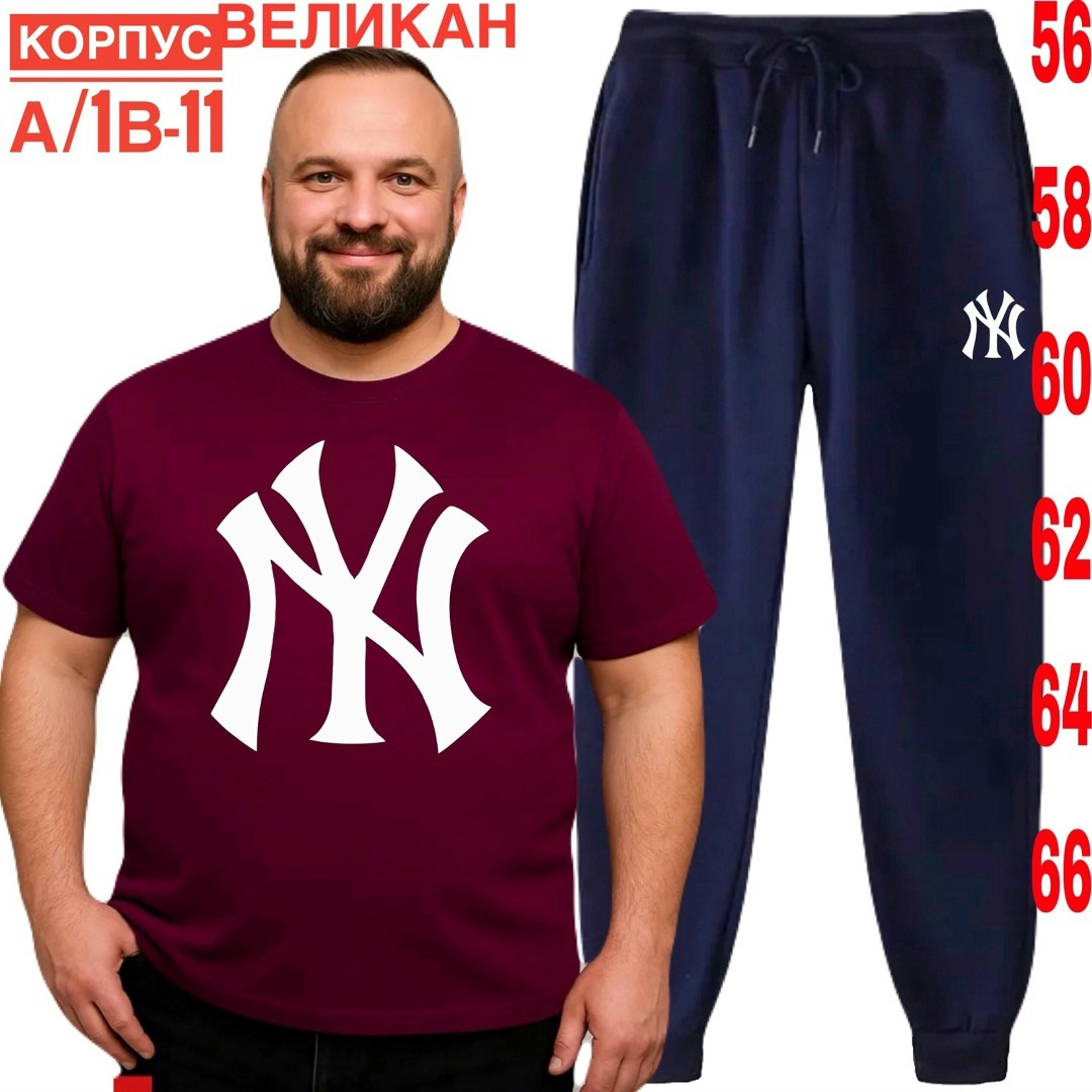 мужской футболки,футболка new york yankees,футболка серая,футболке,футболки и майки