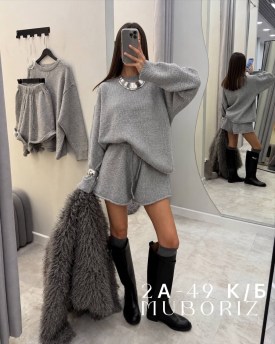 Костюм