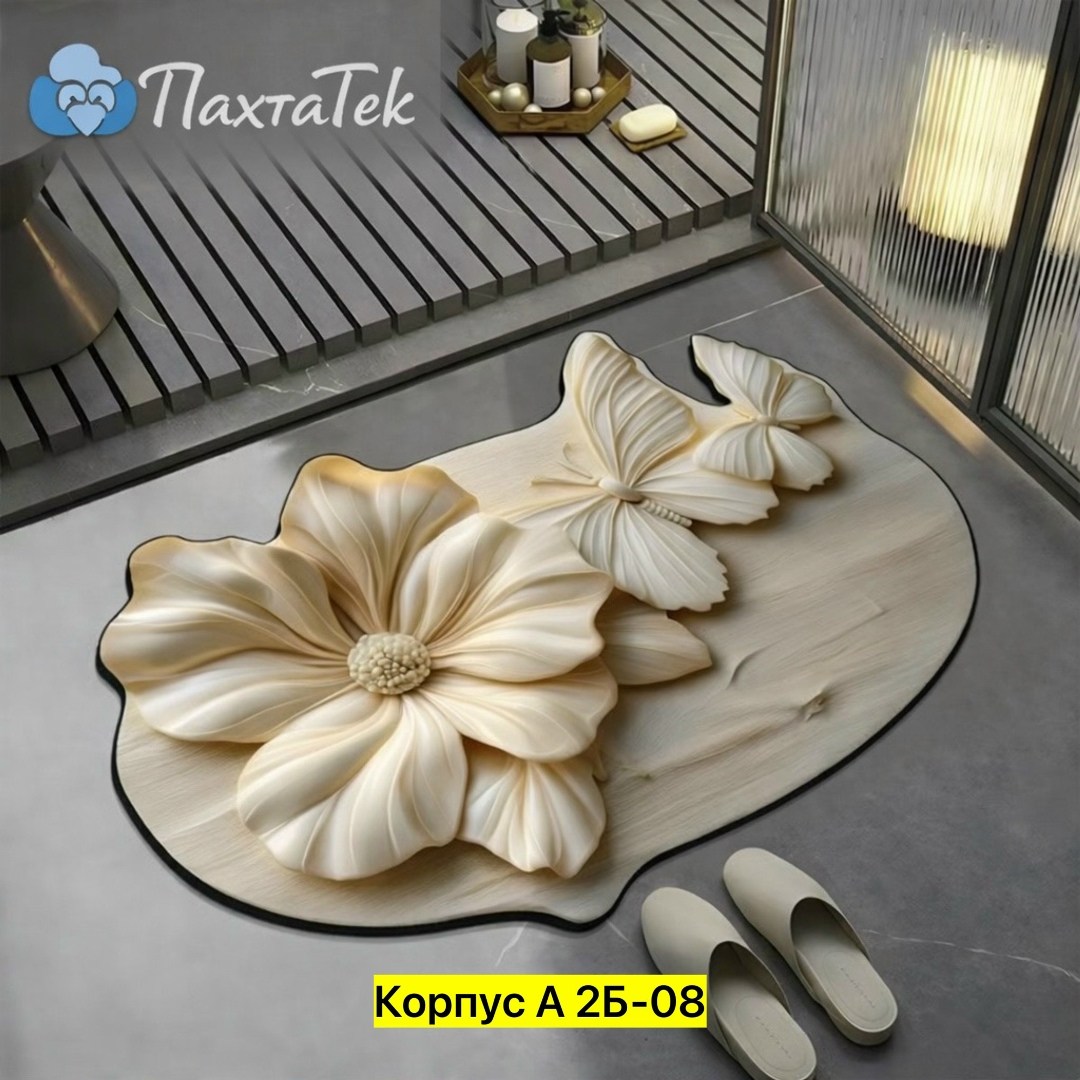 коврик для ванной комнаты,коврик для пола,диатомитовый коврик для ванной,коврик для ванной,коврик для ванной и туалет