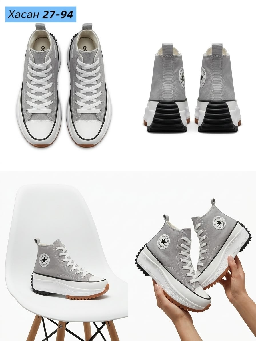 converse run star hike high top,конверсы run star hike,кеды converse run star hike,кроссовки converse run star hike,converse run star hike