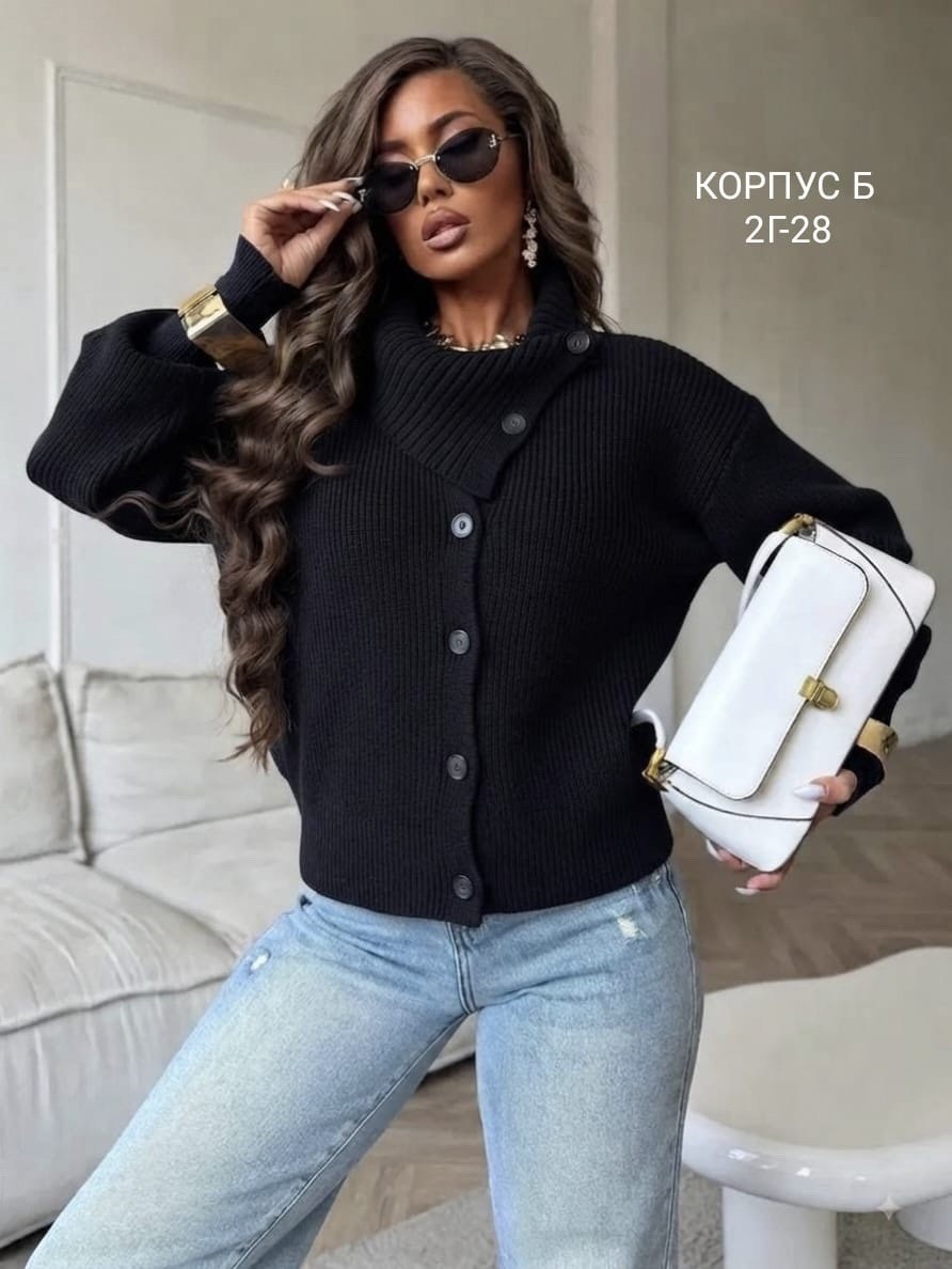 кардиган на пуговицах,кардиган женский,элегантные кардиганы,кардиган стильный,кардиган кофта