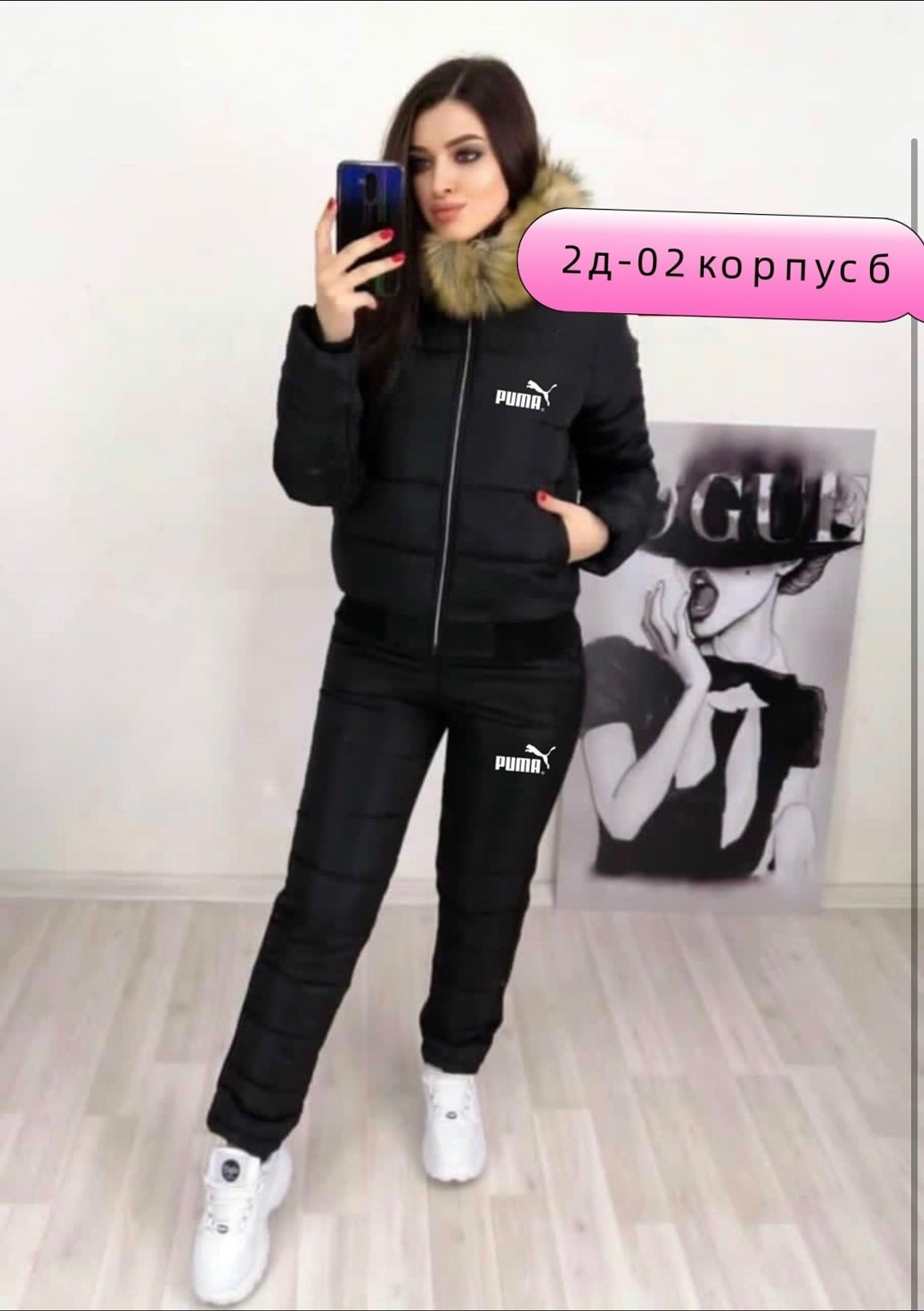 костюм зимний женский,зимний спортивный костюм женский,зимние костюмы,спортивный костюм тройка с курткой женский ,женский утепленный горнолыжный костюм с мехом синий