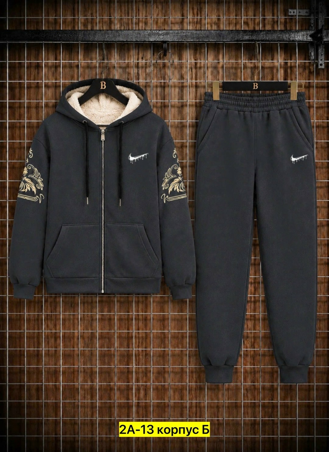 костюм спортивный,спортивный костюм nike,спортивные костюмы на флисе,костюм на флисе,мужской спортивный костюм теплый