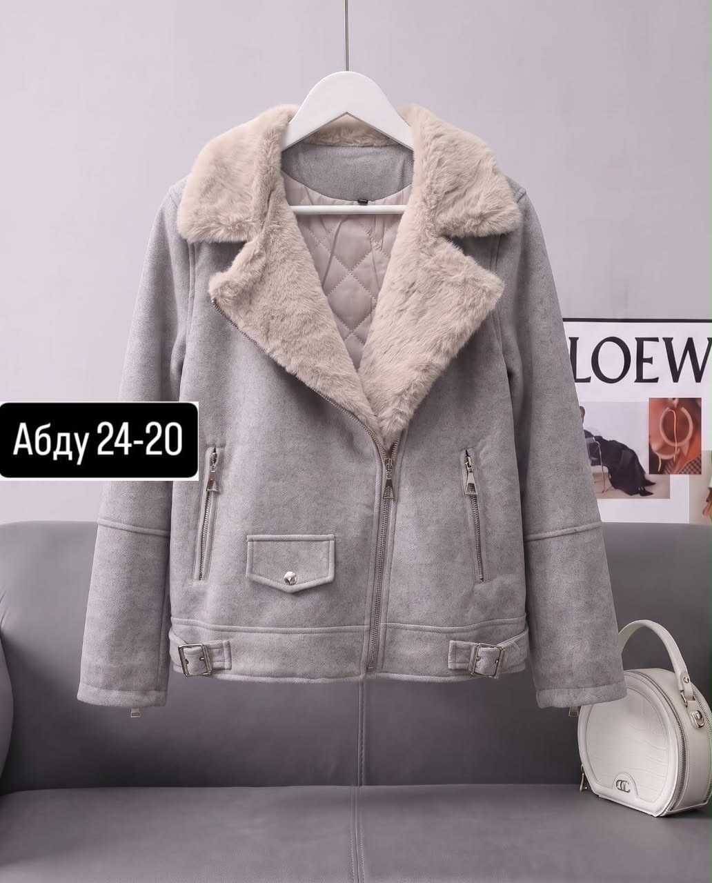 дубленка женская,дубленки  женские,короткая дубленка,куртка дубленка,дубленка