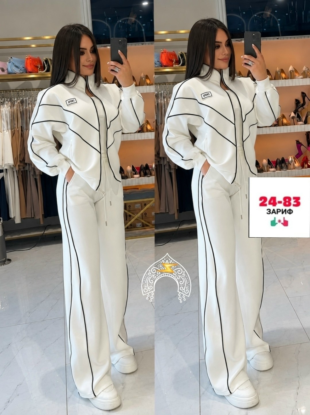 костюм женский,костюм спортивный женский,костюм спортивные женские костюмы,спортивный костюм