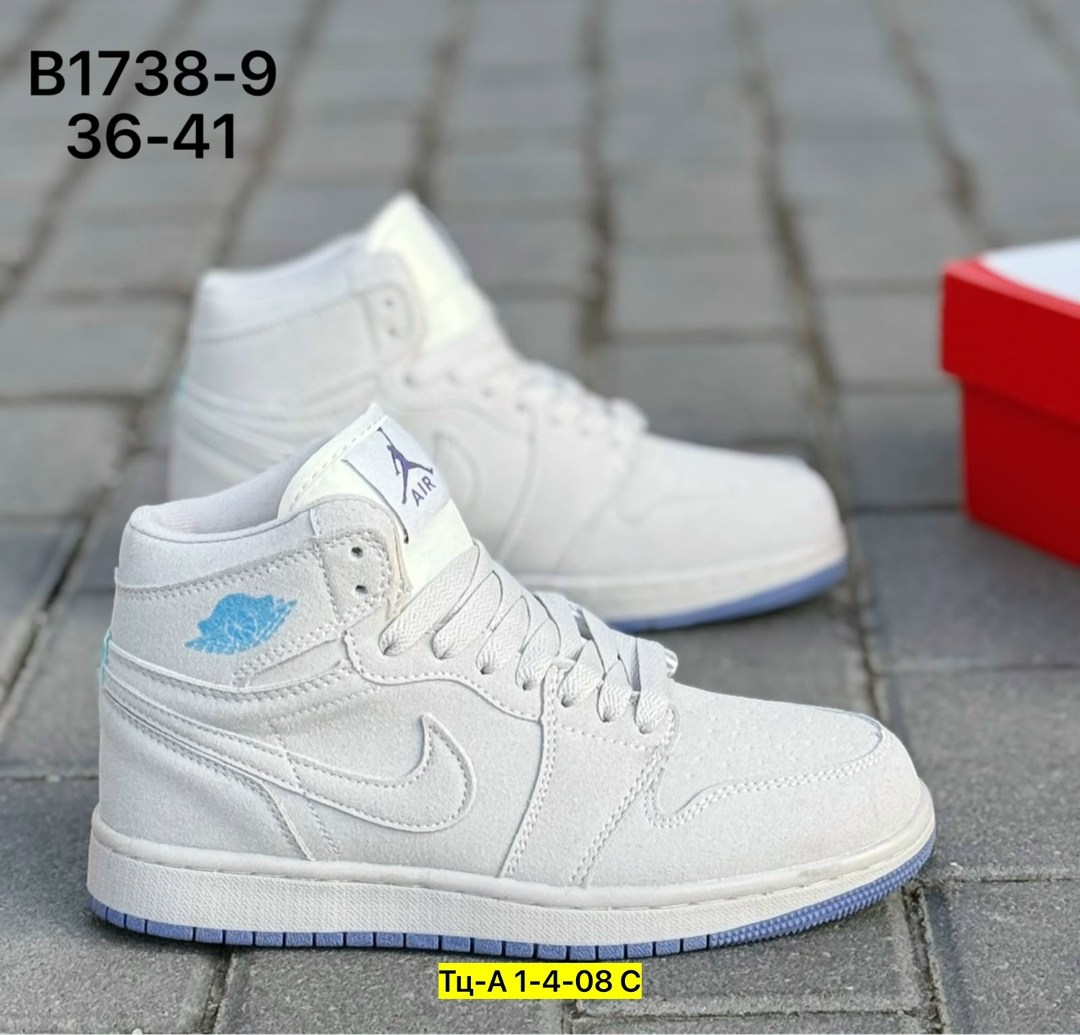 кроссовки nike air jordan,кроссовки женскиe,кроссовки,,кроссовки мужские nike