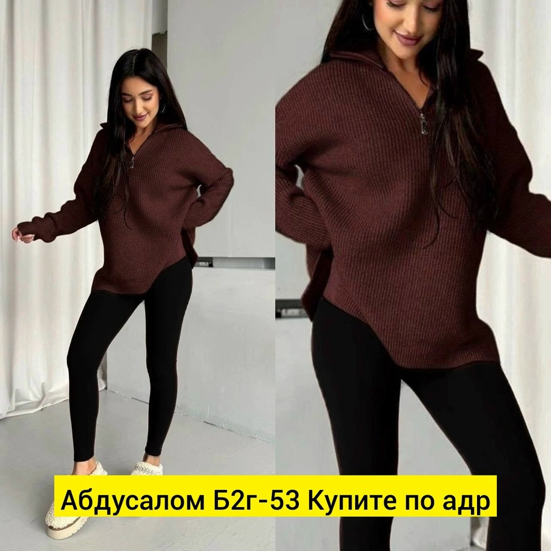 свитер туника,свитер с лосинами,женская кофта,свитер,кардиган кофта