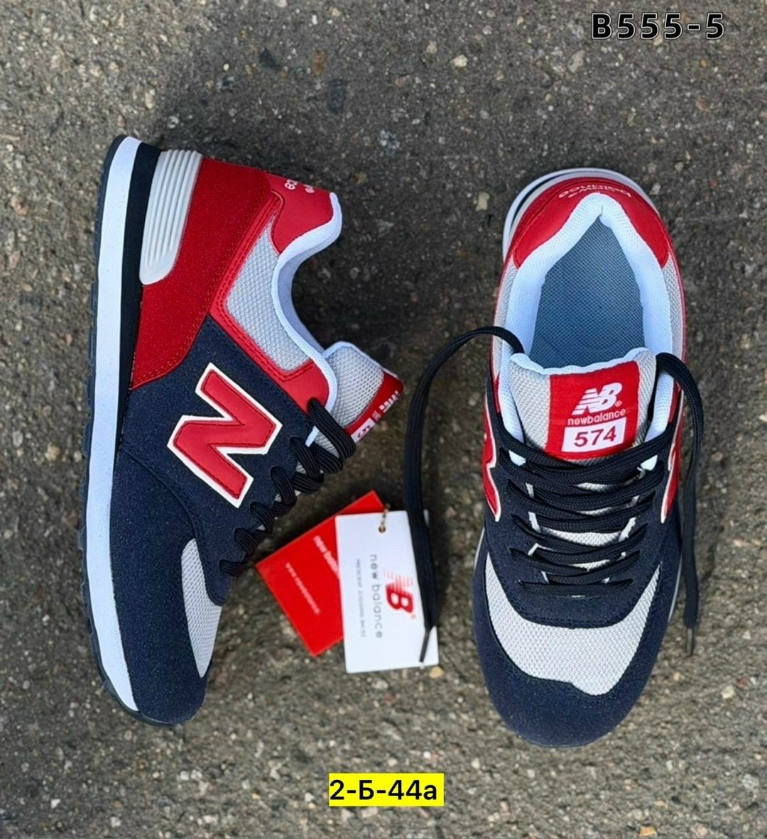 кроссовки мужские new balance 574,кроссовки мужские new balance,кроссовки,кроссовки new balance,кроссовки new balance 574