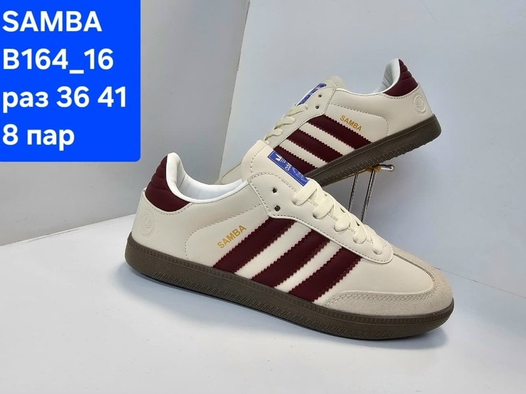 кроссовки adidas samba,мужские кроссовки adidas samba,кроссовки adidas,адидас самба кроссовки,adidas samba