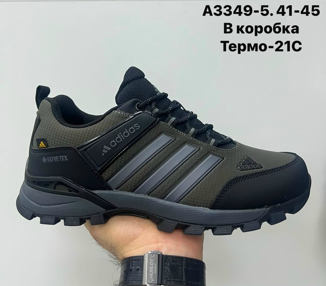 кроссовки зимние (термо) nike gore-tex,nike gore tex кроссовки мужские,термо кроссовки,nike gore tex кроссовки,термо кроссовки nike gore tex