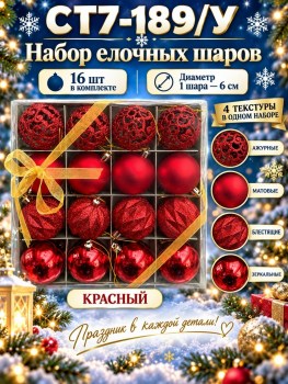 Платье