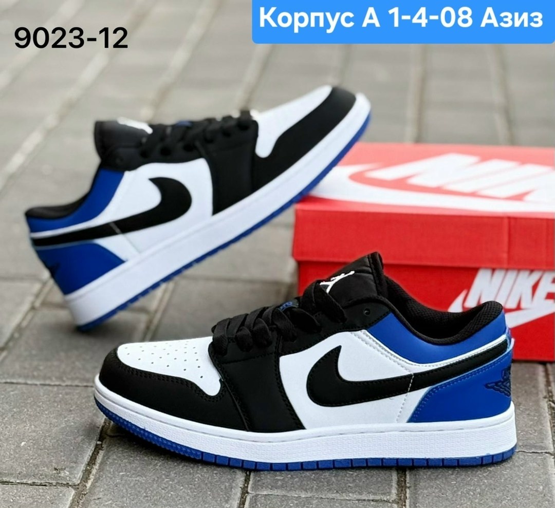 женские кроссовки,кроссовки,кроссовки nike air jordan 1 low,женские белые кроссовки,женская