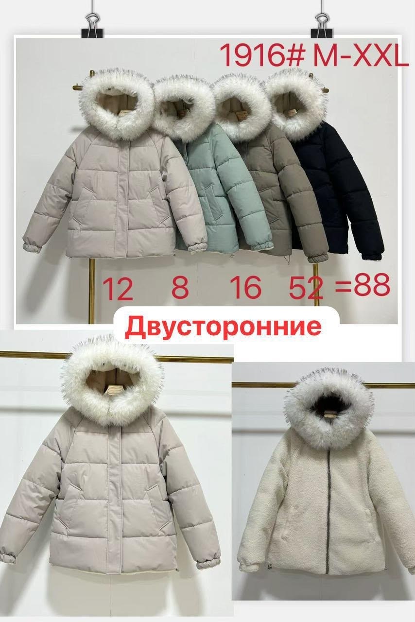 зимняя женская куртка,зимние куртки для девочек,куртка зимняя,куртка зимняя женская зимняя куртка,теплая зимняя куртка