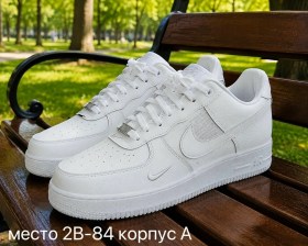 Кроссовки