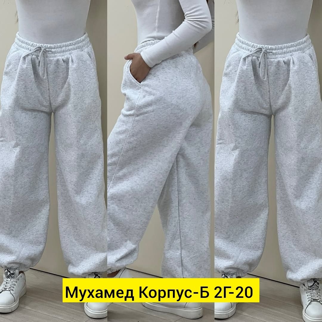 женские джоггеры,спортивные широкие брюки,спортивные штаны,штаны спортивные женские,штаны спортивные широкие