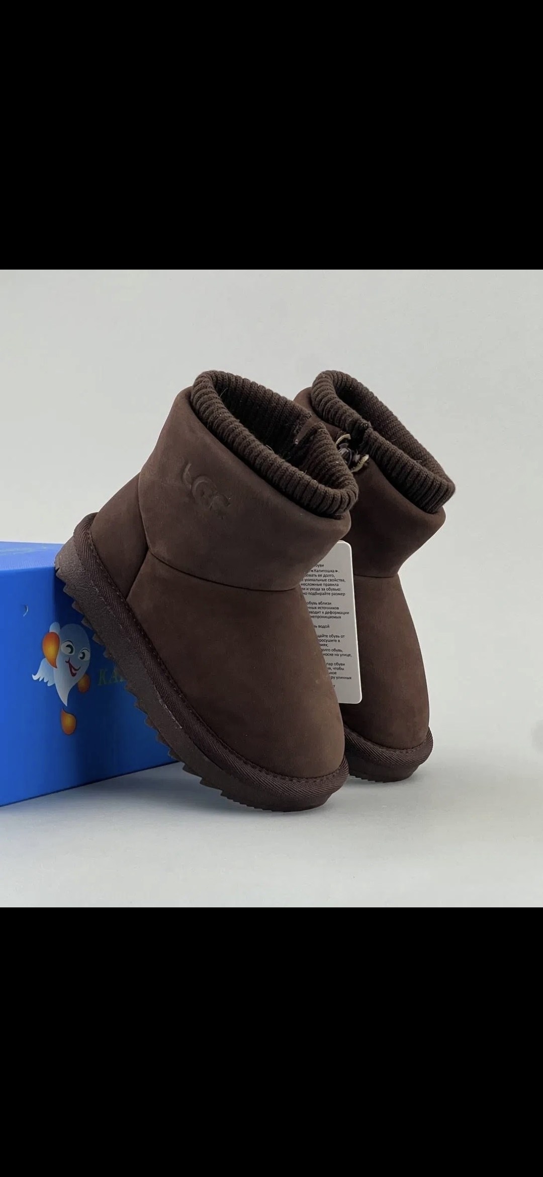 ,ugg kids угги classic ii,ugg classic ultra mini,угги для детей,угги детские