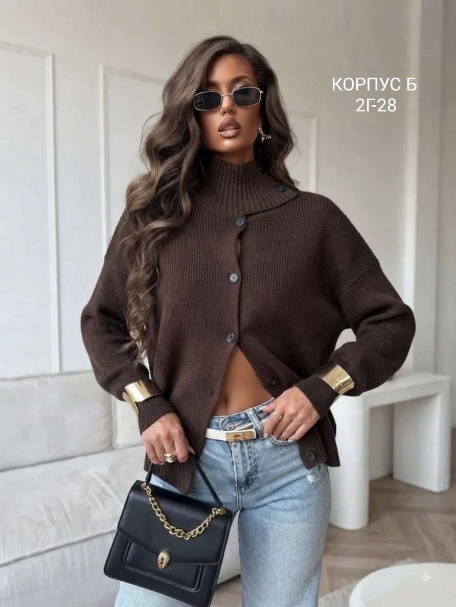 кардиган на пуговицах,кардиган женский,элегантные кардиганы,кардиган стильный,кардиган кофта