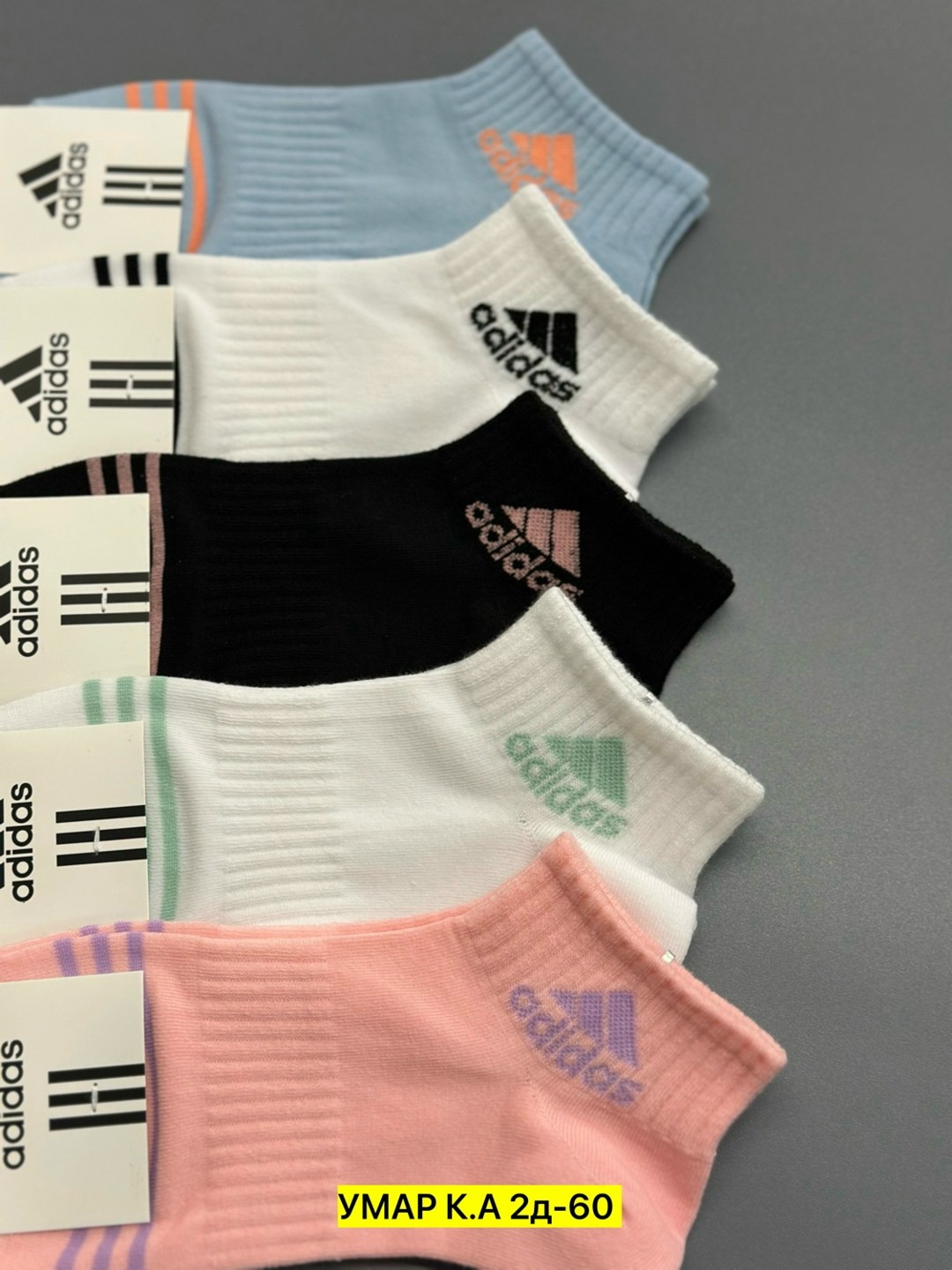носки женские adidas,носки адидас,носки женские спортивные,носки adidas,носки женские