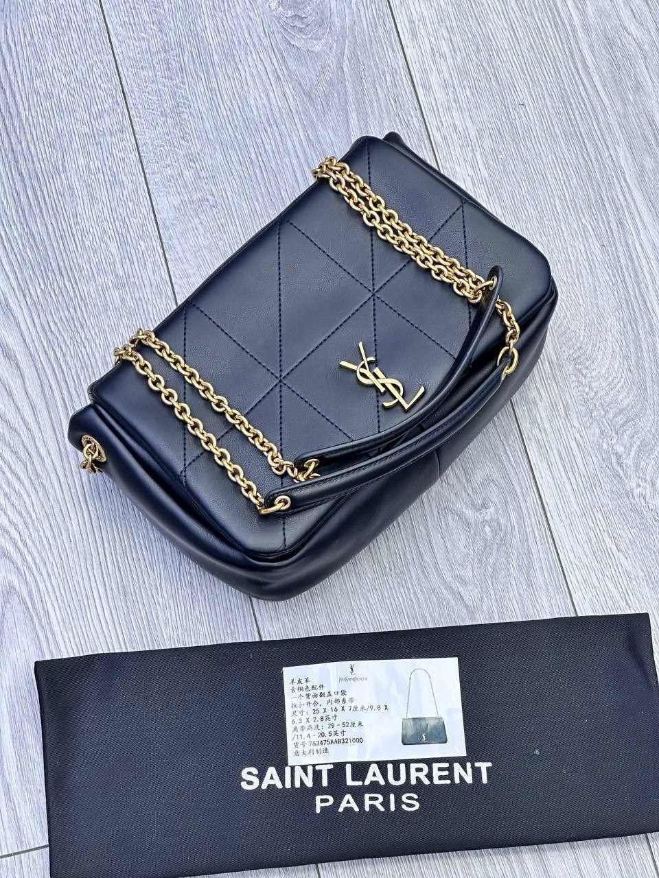 cумка saint laurent,сумка женская yves saint laurent,saint laurent niki сумка,saint laurent jamie сумка,черная сумка saint laurent puffer оригинал
