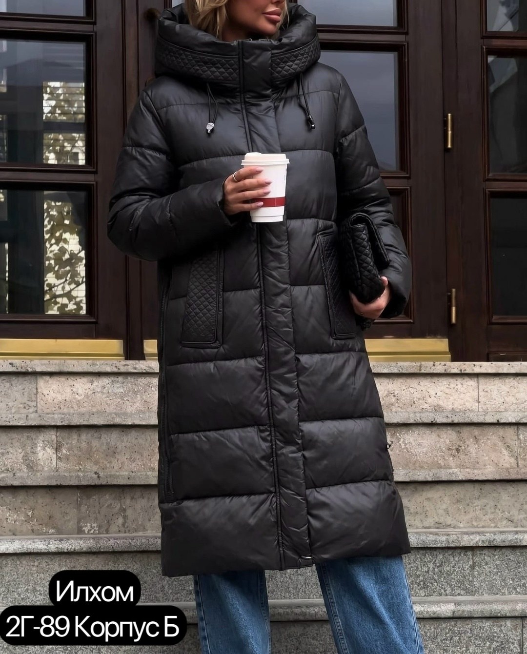 пуховик женский,куртка зимняя длинная женская,пуховик,демисезонный пуховик,женская зимняя куртка