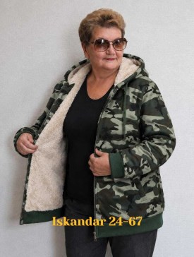 Толстовка