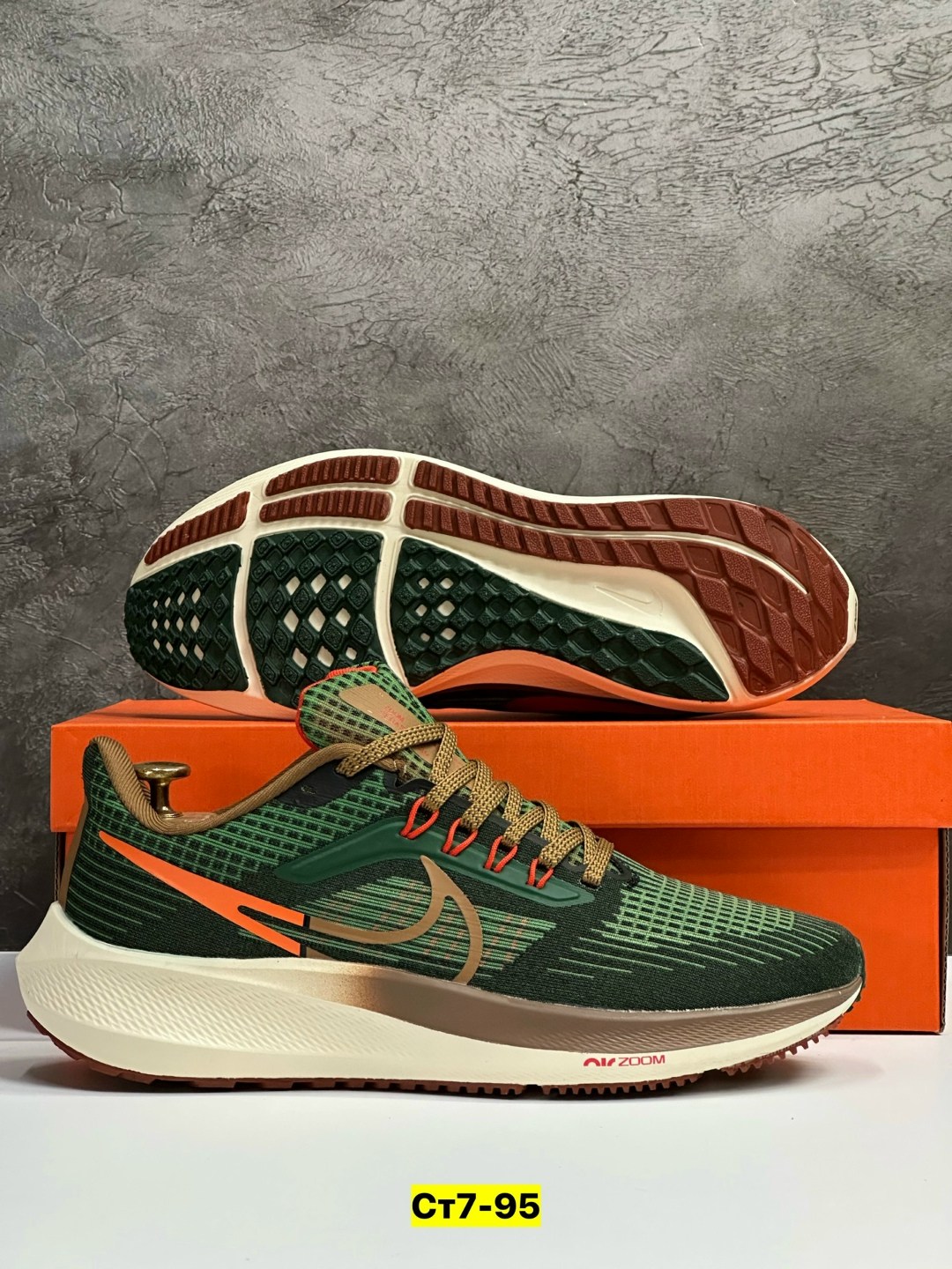 кроссовки nike air zoom pegasus 39,кроссовки nike air zoom pegasus,кроссовки nike air zoom pegasus 39 спортивные,кроссовки nike air zoom,nike кроссовки