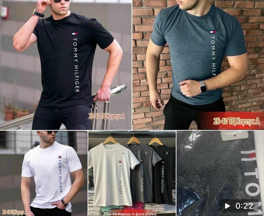 мужской футболки,футболки для мужчин,мужские футболки ,футболки adidas,футболки мужские белые
