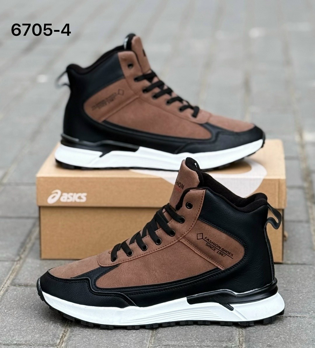 зимние кроссовки мужские,зимние кроссовки reebok classic,мужские кроссовки reebok зимние с мехом черные,кроссовки мужские,кроссовки сигма мужские
