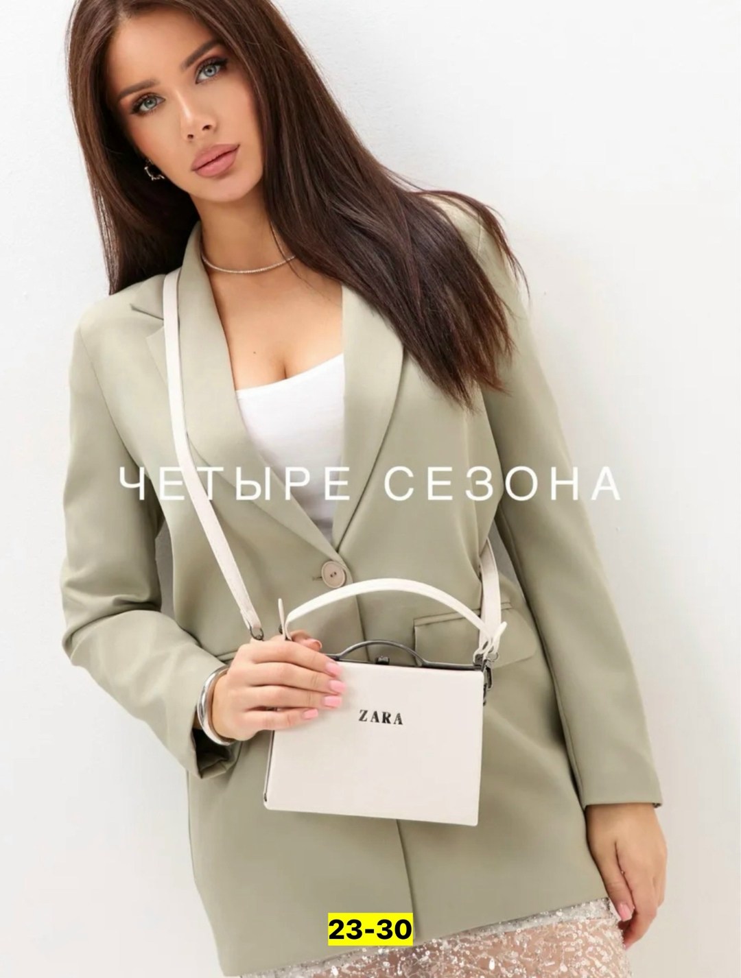 сумки женская,zara сумка,сумка,сумка тоут женская,модная женская сумка