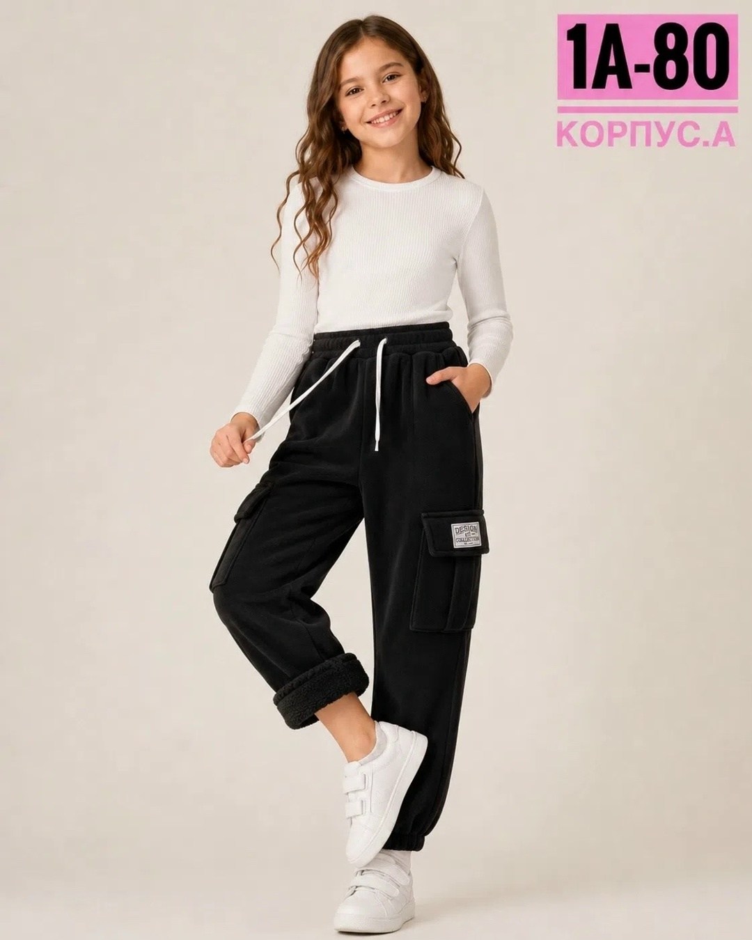 флисовые костюмы,костюм детский флисовый,флисовый костюм для девочки,костюм флисовый,флисовая толстовка